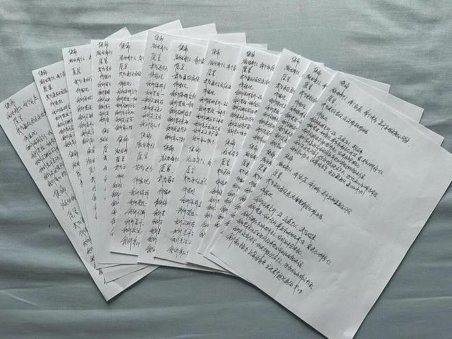一个房产中介从业者的最后时刻（组图） - 2
