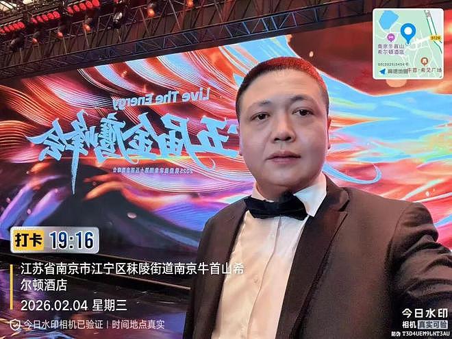 一个房产中介从业者的最后时刻（组图） - 3