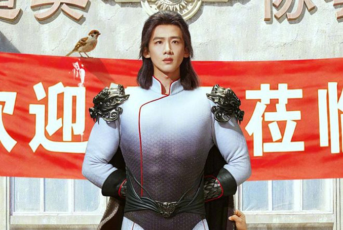 冲上热搜!白敬亭新片撞脸祖国人?网友:这谁绷得住(组图) - 2