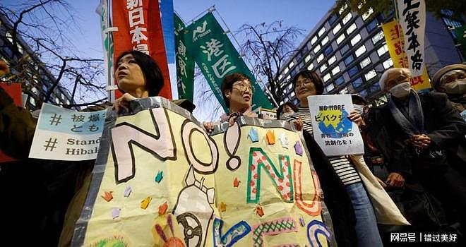 彻底撕破脸!日本排华情绪大爆发,百万在日华人到底何去何从?(组图) - 6