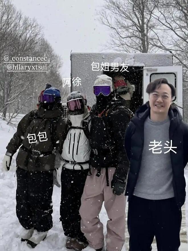 陈奕迅女儿官宣新欢！和日本帅哥分手不到一年，新男友身份不简单（组图） - 6