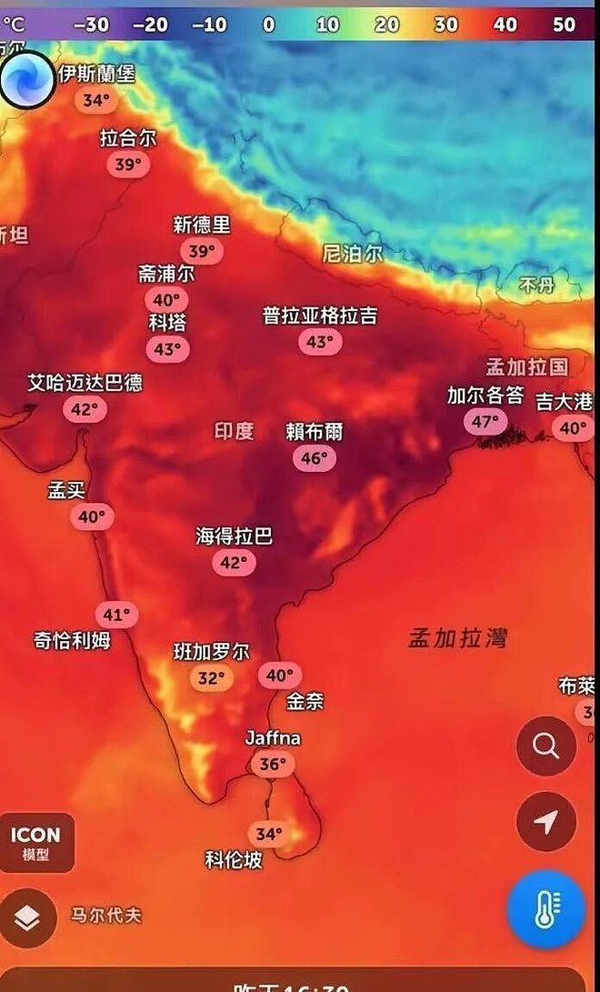 印度高温持续不下，竟有人喊出：集体搬去中国，反正那边地方大！（组图） - 11