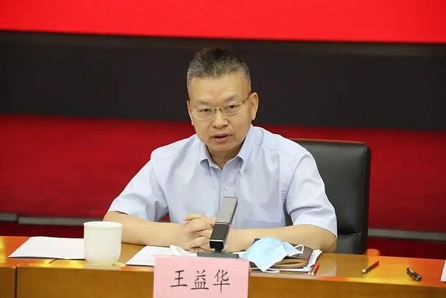 周末打虎！北京市政协主席魏小东任上被查（组图） - 2