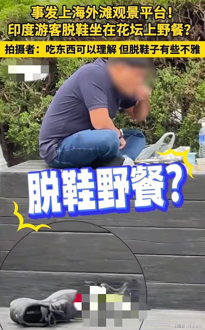 免费公厕被外籍游客扎堆霸占，上海环卫诉苦：从业8年从没遇过（组图） - 2