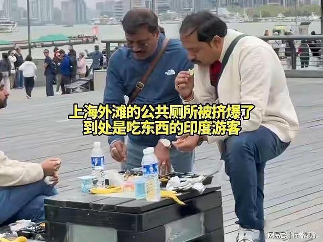 免费公厕被外籍游客扎堆霸占，上海环卫诉苦：从业8年从没遇过（组图） - 3