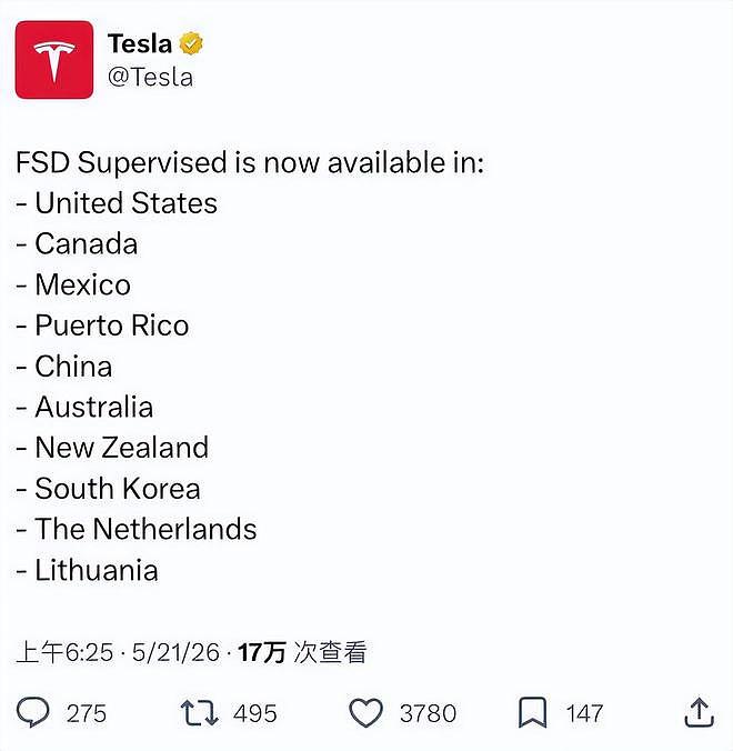 狼真的来了！投资大佬开特斯拉FSD，睡了40分钟，除了停车不接管（组图） - 6