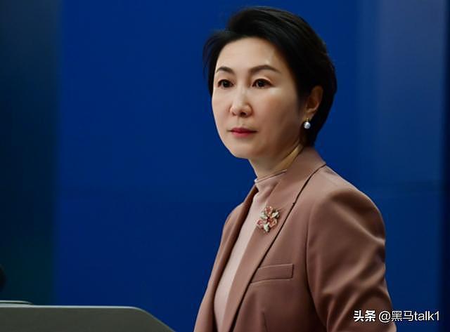 既然菲律宾不需要中国援助，中方可予以配合，毛宁坦率明确说明（组图） - 1