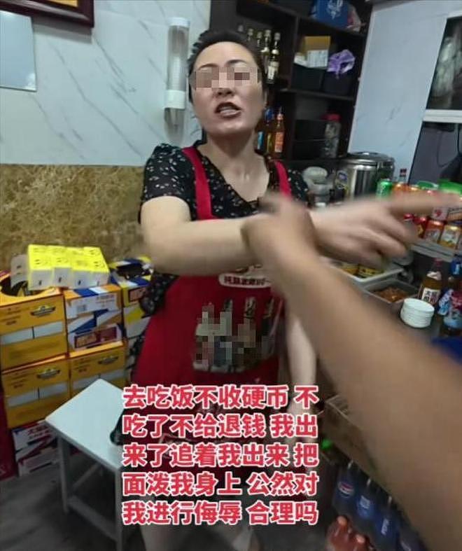 江苏面馆拒收硬币后续:老板当场泼洒顾客,地址被扒,面馆恐倒闭(组图) - 10
