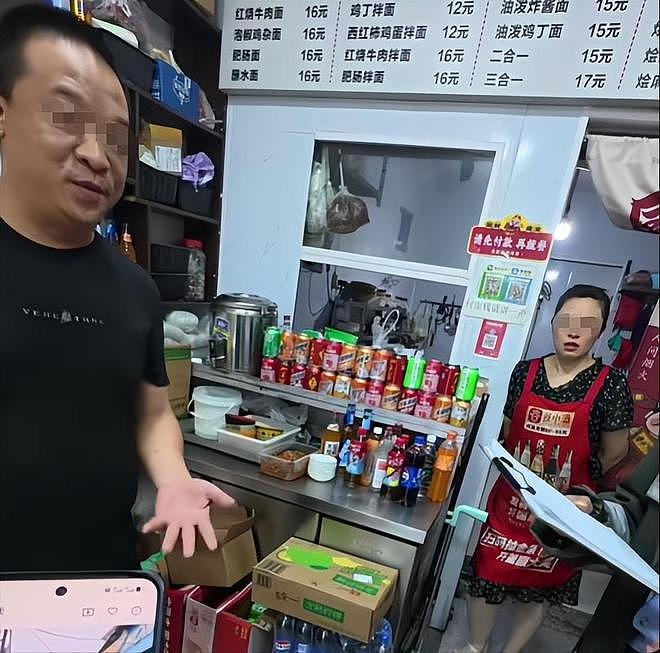 江苏面馆拒收硬币后续:老板当场泼洒顾客,地址被扒,面馆恐倒闭(组图) - 23