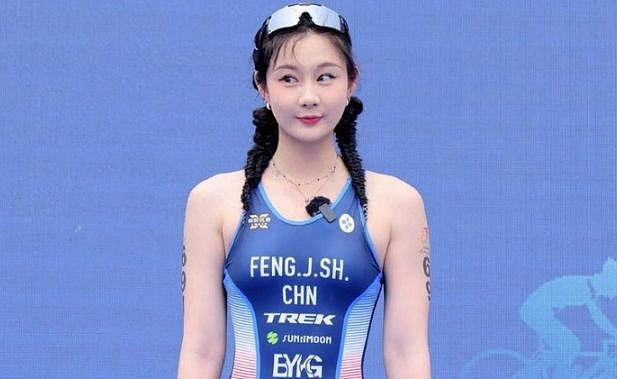 裤衩开叉10厘米!被网暴5年!铁三女神夺亚军又被骂,裁判:合规(组图) - 1