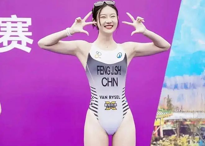 裤衩开叉10厘米!被网暴5年!铁三女神夺亚军又被骂,裁判:合规(组图) - 4