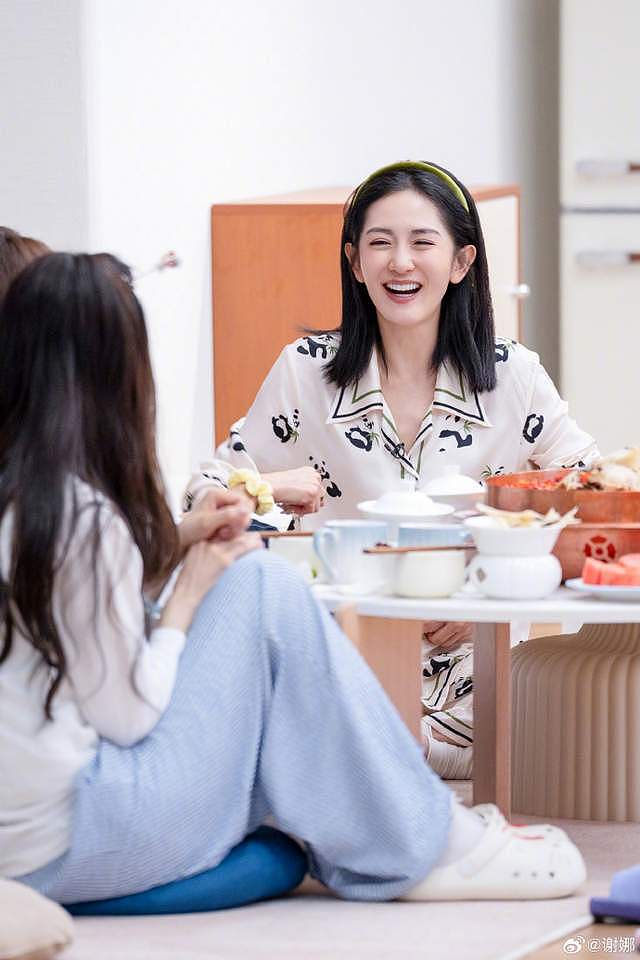 谢娜官宣开启巡回演唱会，惹网友争议！本尊透露为何要开唱的原因 - 1