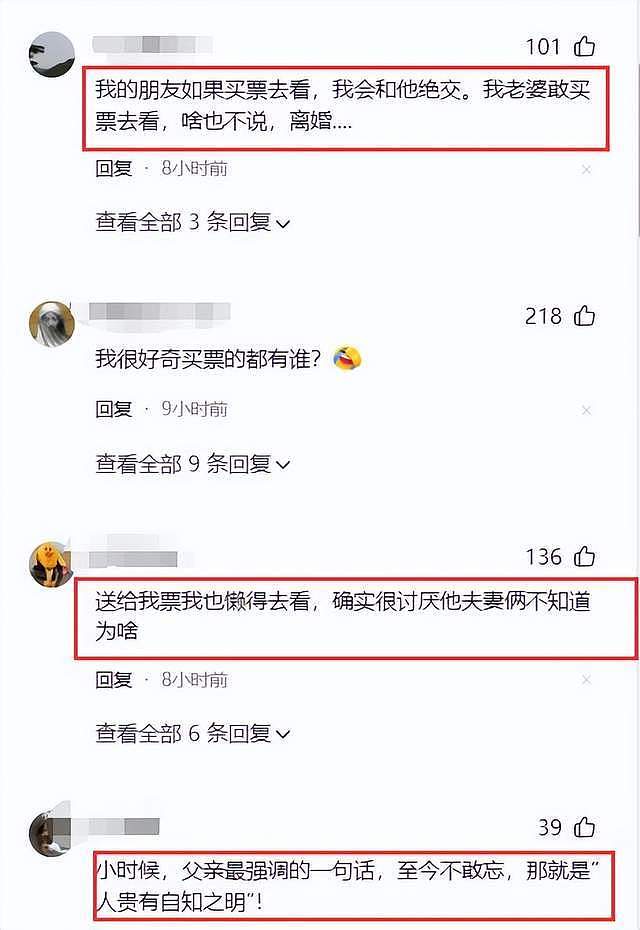 谢娜官宣开启巡回演唱会，惹网友争议！本尊透露为何要开唱的原因 - 5