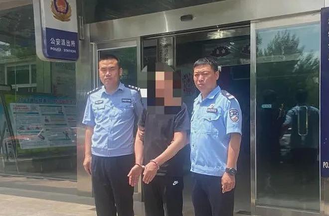 托妻献子反遭背叛！江苏盱眙七尸九命灭门惨案（组图） - 1