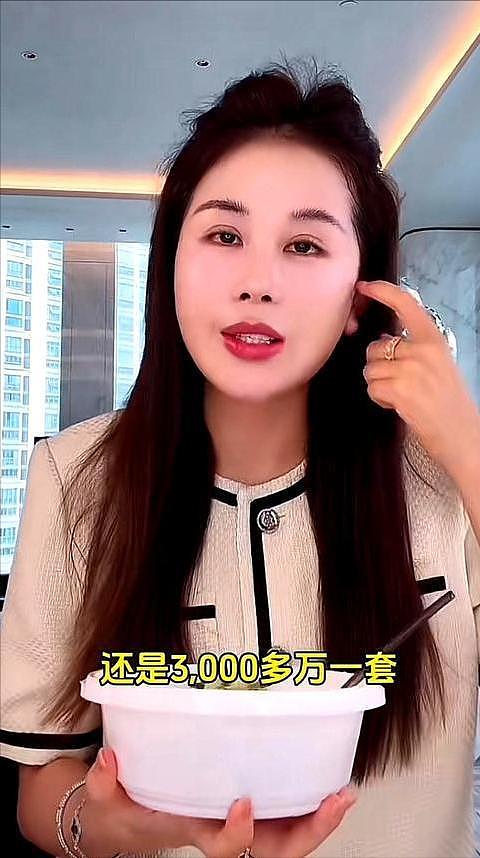 5年为豪门生下4胎！中国网红住进杭州豪华别墅，专属团队贴身伺候（组图） - 2
