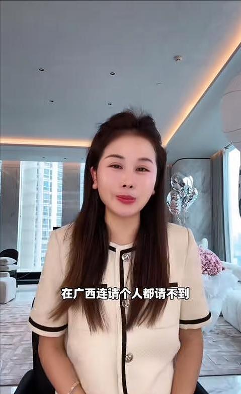 5年为豪门生下4胎！中国网红住进杭州豪华别墅，专属团队贴身伺候（组图） - 8