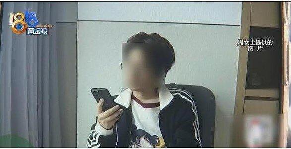 网游遇真爱?江苏42岁单亲妈奔现怀孕,小12岁男友跑了(组图) - 2
