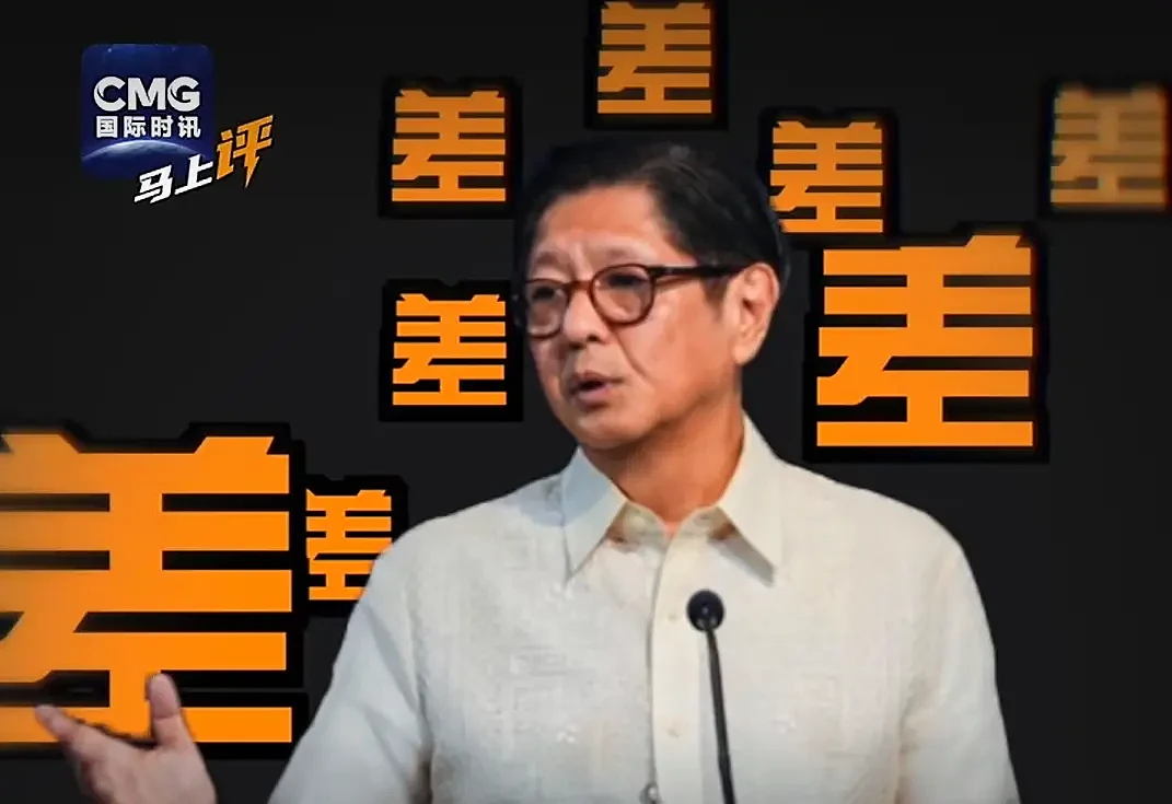 -15%!菲总统成40年来第二个净满意度为负的总统 - 1