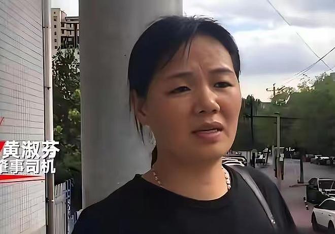 “教科书式老赖”黄淑芬,逆行撞死人拒赔11年,如今落得这样下场 - 4