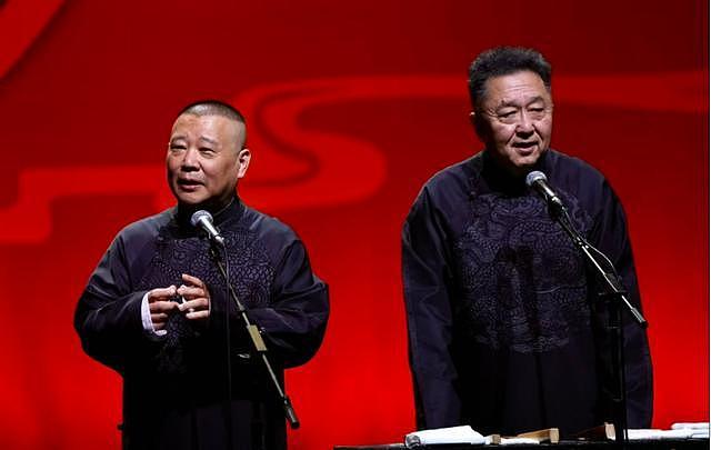 网曝上海德云社演出内容粗俗,观众当场叫停,此事早有先例 - 3