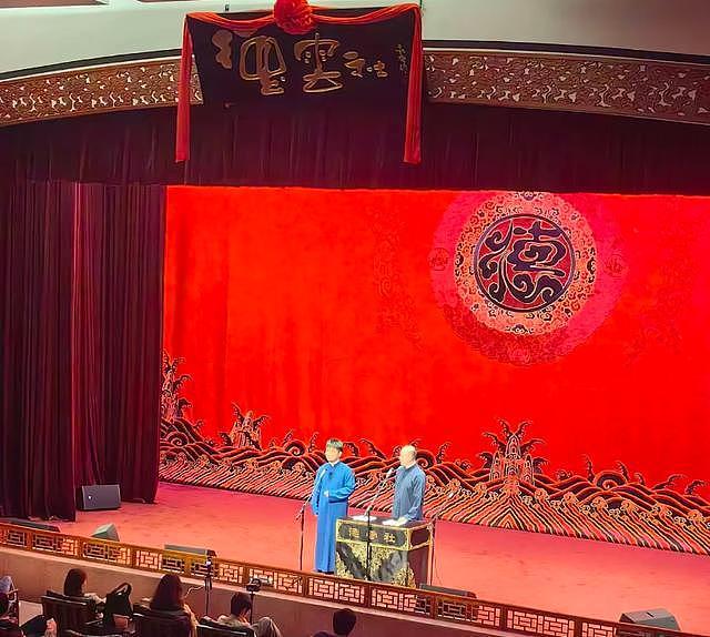 网曝上海德云社演出内容粗俗,观众当场叫停,此事早有先例 - 5