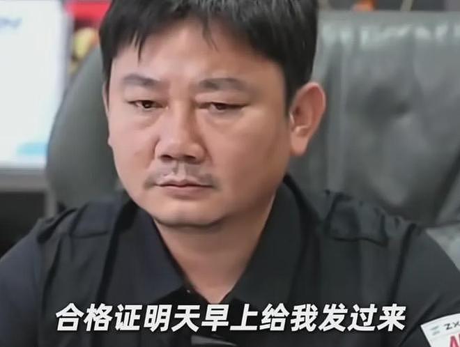 “交警追不上”闯大祸，张雪暴怒直接关店！网友：学到胖东来的精髓了... - 1