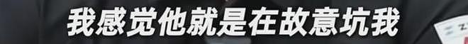 “交警追不上”闯大祸，张雪暴怒直接关店！网友：学到胖东来的精髓了... - 2