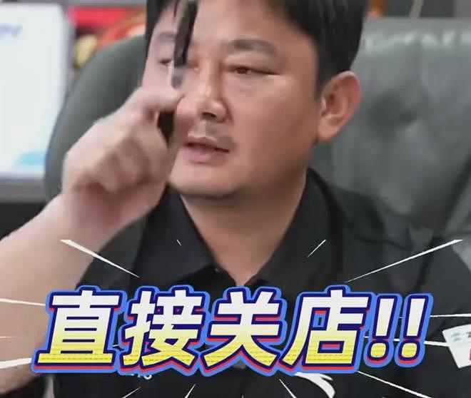 “交警追不上”闯大祸，张雪暴怒直接关店！网友：学到胖东来的精髓了... - 5