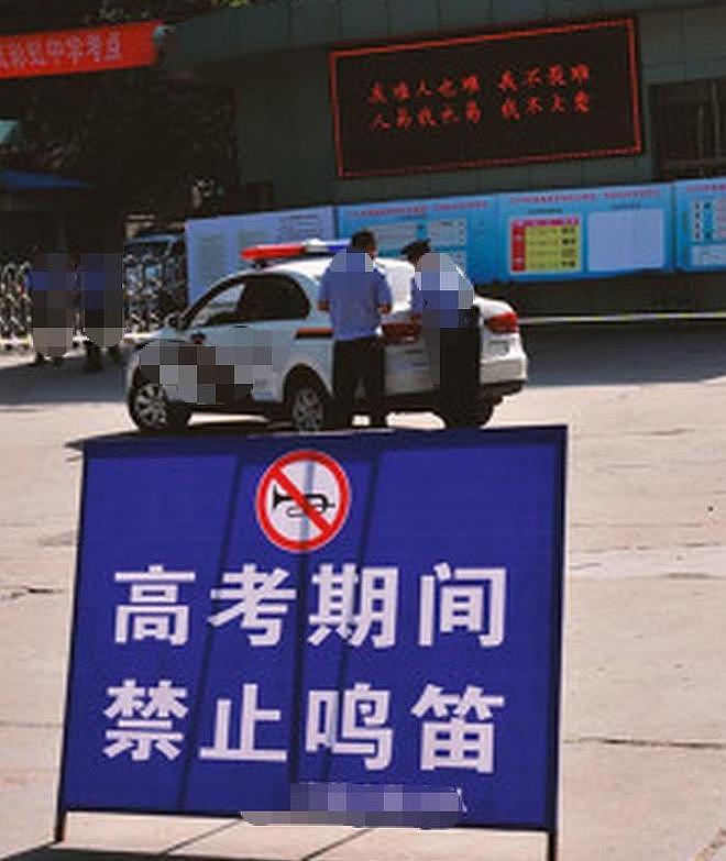 高考在即!家长穿旗袍、紫内裤、让高铁减速,有个举动最令人不齿 - 6