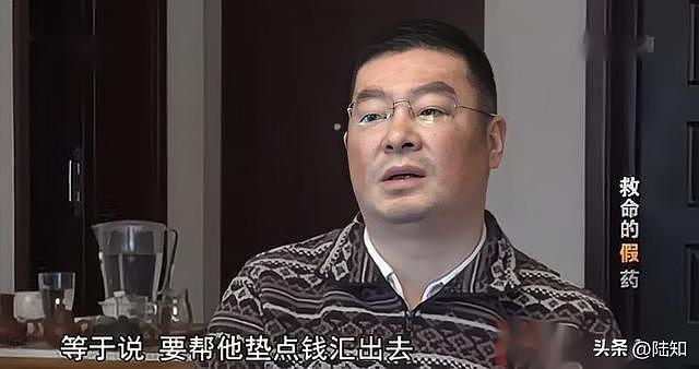 救下1000条命却被铐进看守所!这个无锡老板,后来怎么样了? - 4