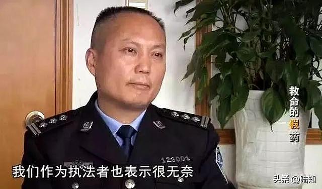 救下1000条命却被铐进看守所!这个无锡老板,后来怎么样了? - 9