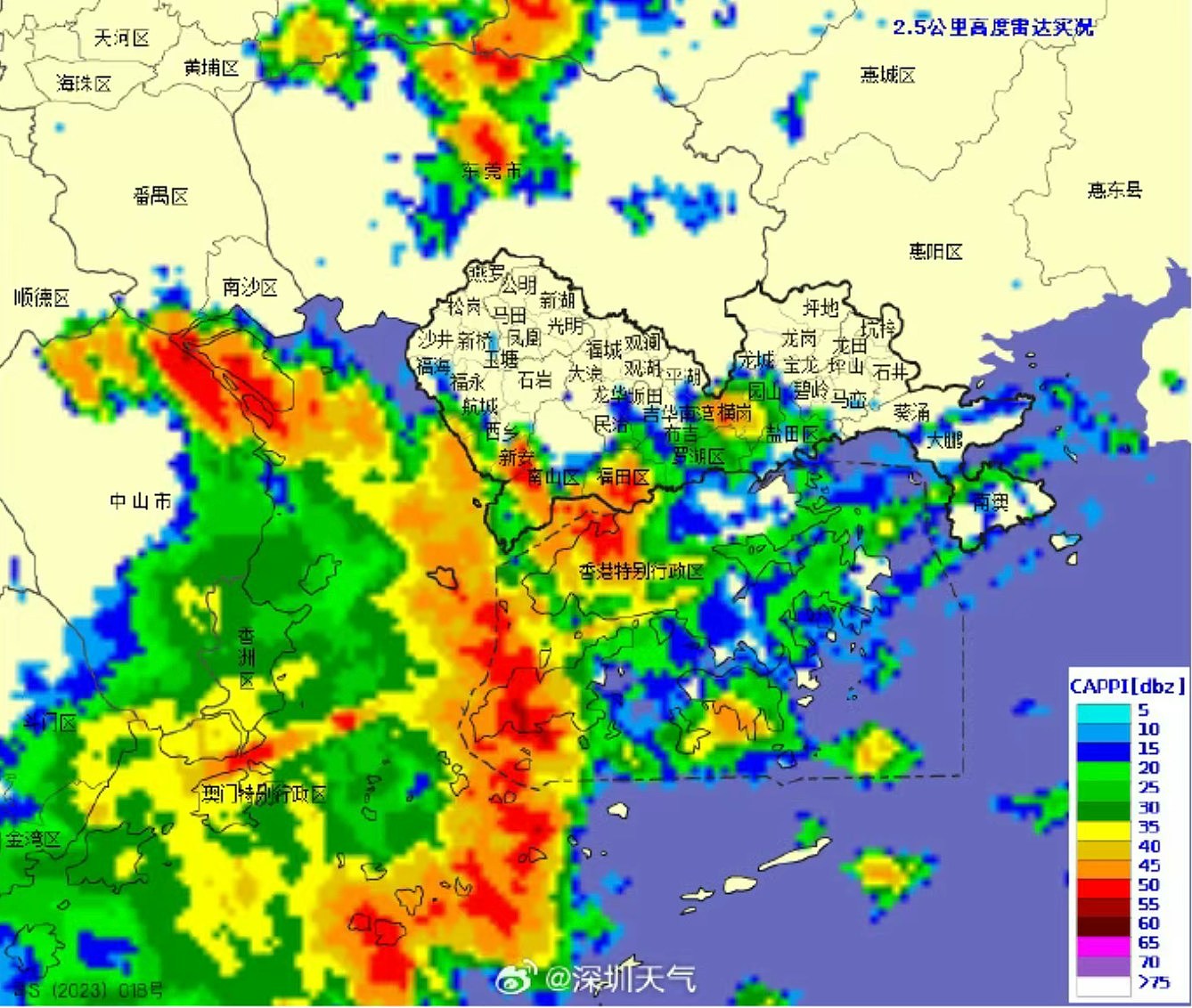广东暴雨成灾！深圳湾惊现“水龙卷”，大批市民目睹奇景（组图） - 4