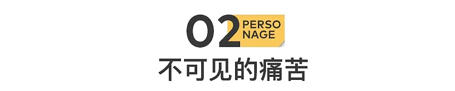 高考前,偷偷吃避孕药的女孩们..... - 10
