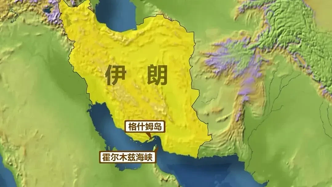 实拍霍尔木兹海峡现状：滞留船只密密麻麻 - 1