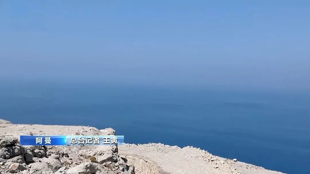 实拍霍尔木兹海峡现状：滞留船只密密麻麻 - 2