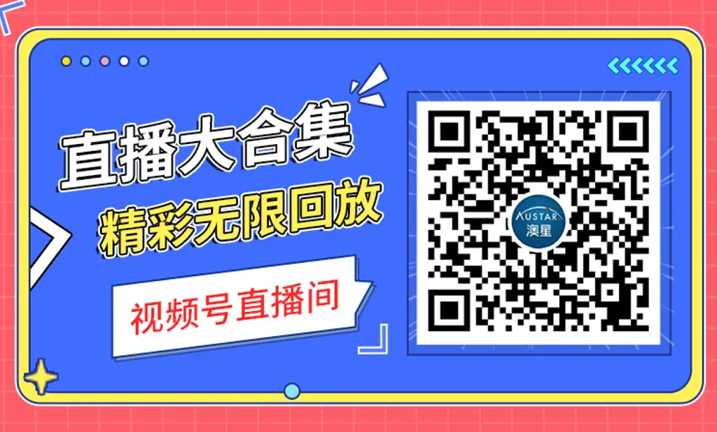 美签2026新规:行政审查需满180天,才可向领馆咨询进度 - 1