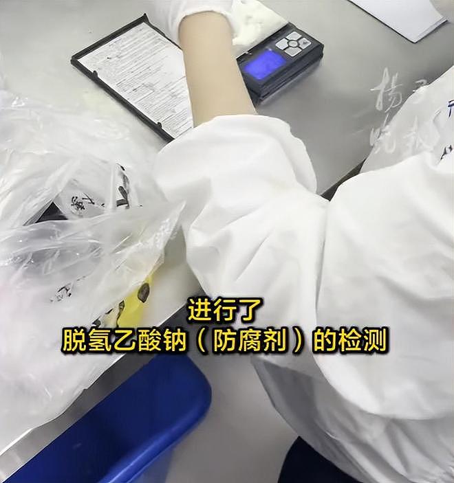 人民网暗访,毒杨梅仍发往全国!商家手段歹毒,有溯源码也防不住(组图) - 14