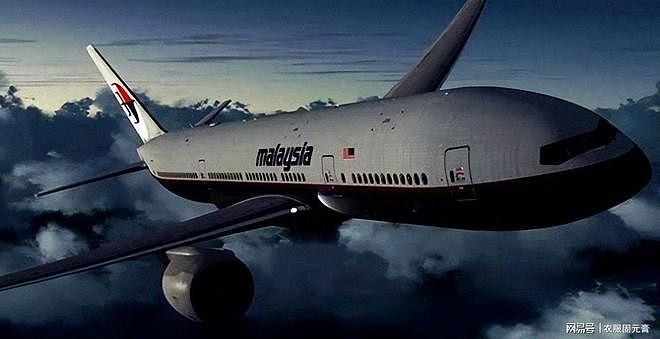 12年了,我们为什么找不到MH370?接近真相最合理的解释(组图) - 1