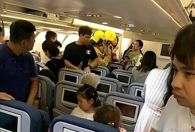 12年了,我们为什么找不到MH370?接近真相最合理的解释(组图) - 2