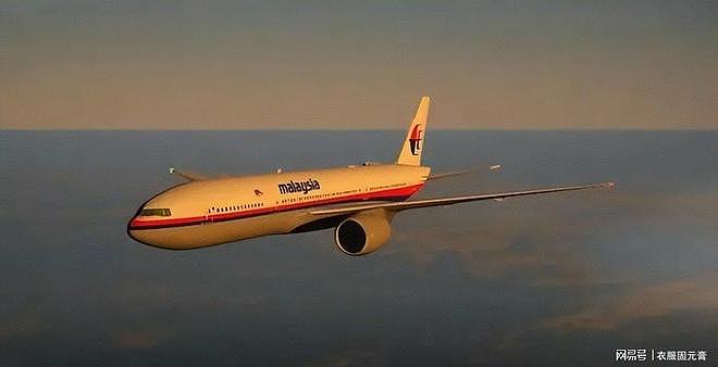 12年了,我们为什么找不到MH370?接近真相最合理的解释(组图) - 3