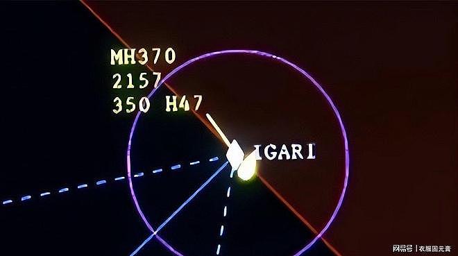 12年了,我们为什么找不到MH370?接近真相最合理的解释(组图) - 6