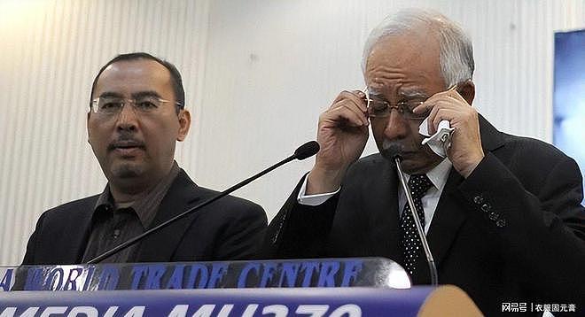 12年了,我们为什么找不到MH370?接近真相最合理的解释(组图) - 10