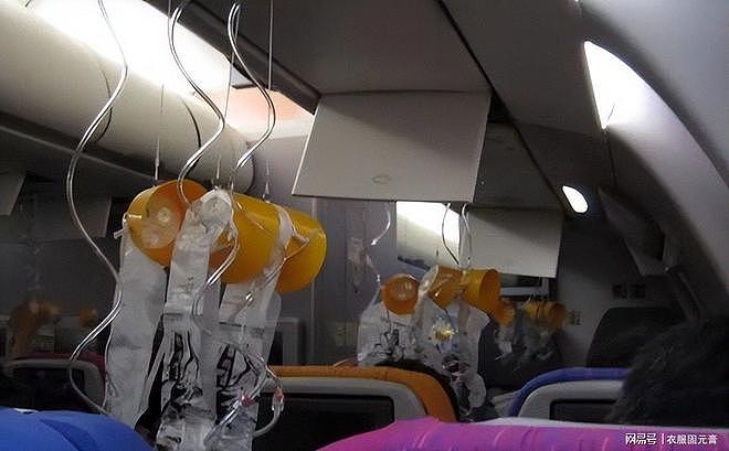12年了,我们为什么找不到MH370?接近真相最合理的解释(组图) - 11