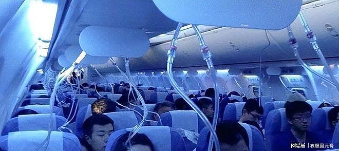 12年了,我们为什么找不到MH370?接近真相最合理的解释(组图) - 12