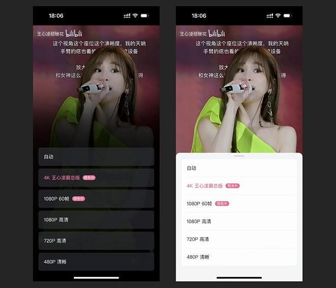 vivo、OPPO们的增距镜,为什么被韩国人买疯了?(组图) - 14