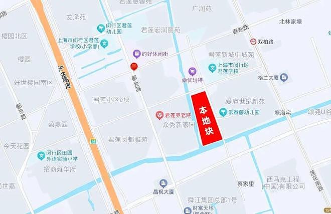 上海外环房价即将突破10万/平大关（组图） - 5
