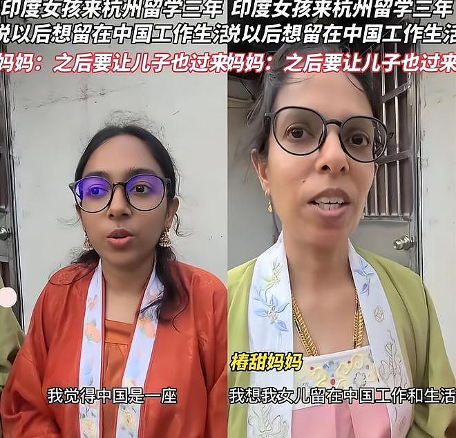 西方当根草，中国当个宝？中国放宽印度入境签证，到底有何考量？（组图） - 6