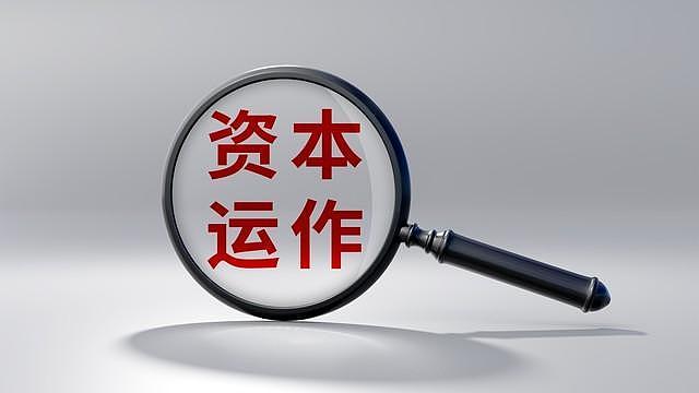 48小时闪婚闪离：宇树与英伟达的“世纪合作”为何被紧急叫停（组图） - 5