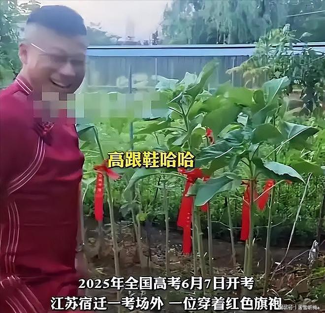 别再作妖了!穿旗袍、紫内裤、让高铁减速,请家长们停止奇葩行为(组图) - 23