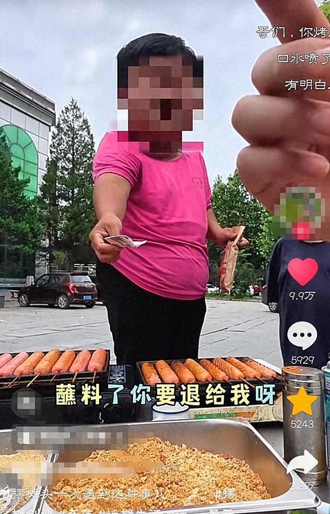 北京母子退5元烤肠后续：孩子激动喊退钱，知情人曝这家人很蛮横（组图） - 1